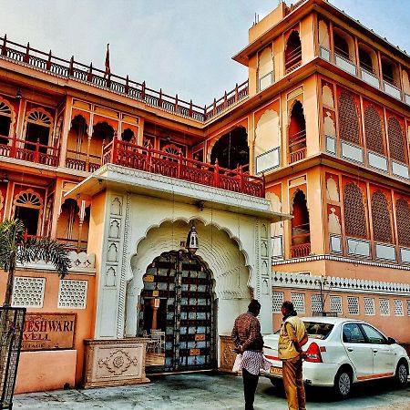 Hotel Raj Rajeshwari Haveli à Jaipur Extérieur photo