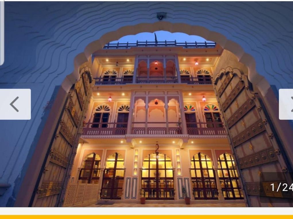 Hotel Raj Rajeshwari Haveli à Jaipur Extérieur photo