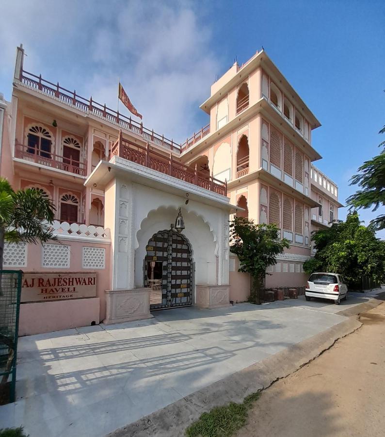 Hotel Raj Rajeshwari Haveli à Jaipur Extérieur photo