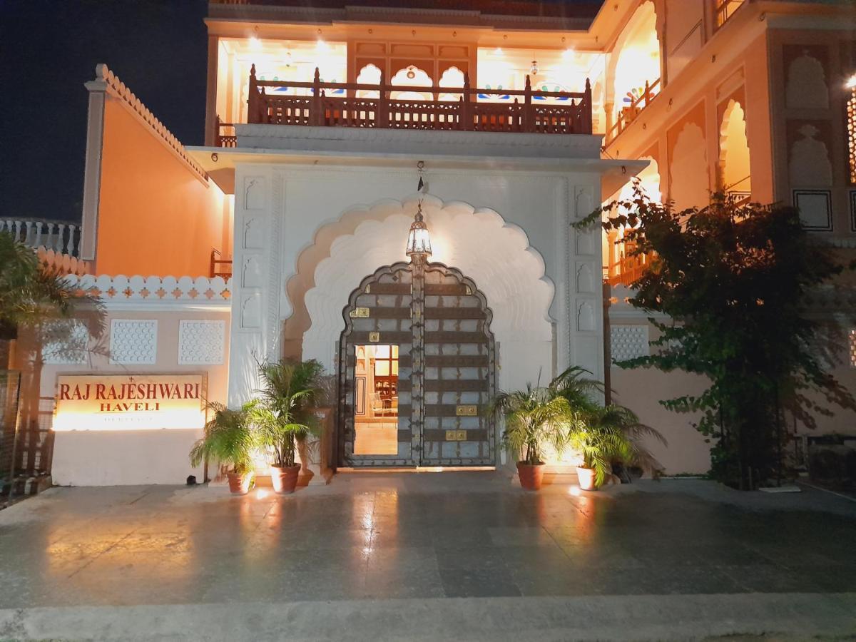 Hotel Raj Rajeshwari Haveli à Jaipur Extérieur photo